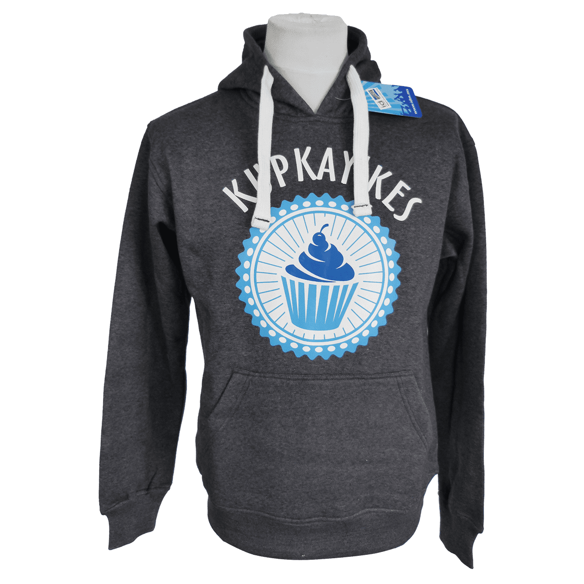 Hoodie Abschluss u. Hoodie Abi